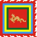 Vietnamese Five Colours Flag with dragon