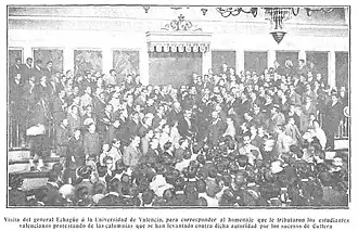 Valencia University, 1911