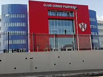 Exterior view of the General Pablo Rojas Stadium in 2020