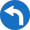 15: Prescribed direction: Turn left