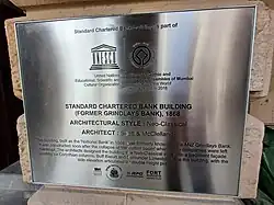 UNESCO plaque on former Grindlays Bank building in Mumbai, now a World Heritage Site (2024)
