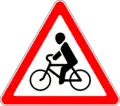 Cyclists