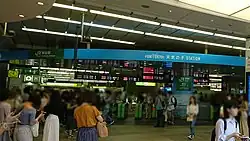 'FUN! TOKYO! Tenki no Ko STATION', a tie-up project with JR Shinjuku station, which ran for a limited time from July 19 to September 1, 2019