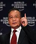 Wen Jiabao Premier of China