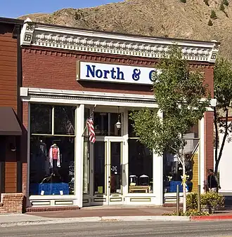 Werthheimer Building in the 2000s