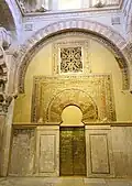 Bab al Sabat, to the right of the mihrab, the door that led to the passage linking with the Caliph's palace