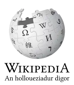 Wikipedia logo displaying the name "Wikipedia" and its slogan: "The Free Encyclopedia" below it, in Breton