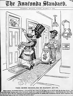 Newspaper political cartoon from the October 28, 1900 issue of The Anaconda Standard depicting Clark bribing state legislators by throwing wads of money through hotel transom windows.