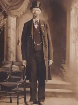 Photograph of William Patterson Bane