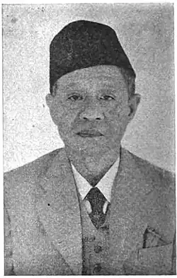 Official portrait of Wiranatakusumah V