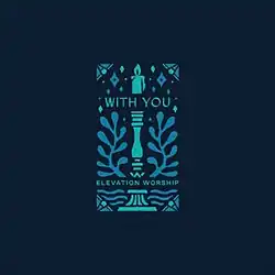 With You Single Cover