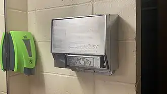 World Dryer Airspeed