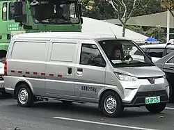 Wuling EV50