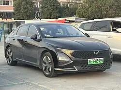 Wuling Starlight PHEV