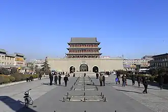 Wuwei South Gate