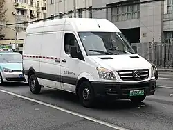 Yantai Shuchi electric van front