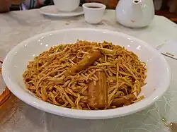 Fisherman-style fried yi mein