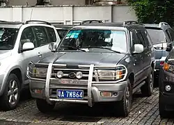 Original Zhongxing Admiral SUV