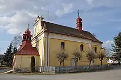 Church of the Nativity of the Virgin Mary