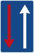 308: Priority over Oncoming Traffic
