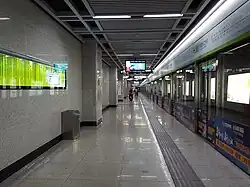 Line 4 platform