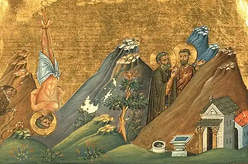 St. Zosimas the Hermit and Athanasius the Notary, anchorites of Cilicia (Menologion of Basil II)
