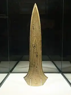 Ceremonial bronze dirk, Netherlands, c. 1500 BC