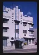 Greystone Hotel, photographed in 1980