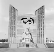 The Independence Monument in 1962
