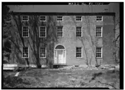 The Second Hopewell Academy