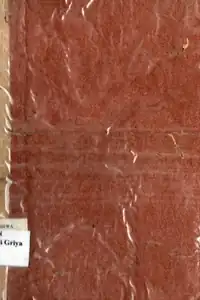 Ngelmi Yatnamaya; Tanaya